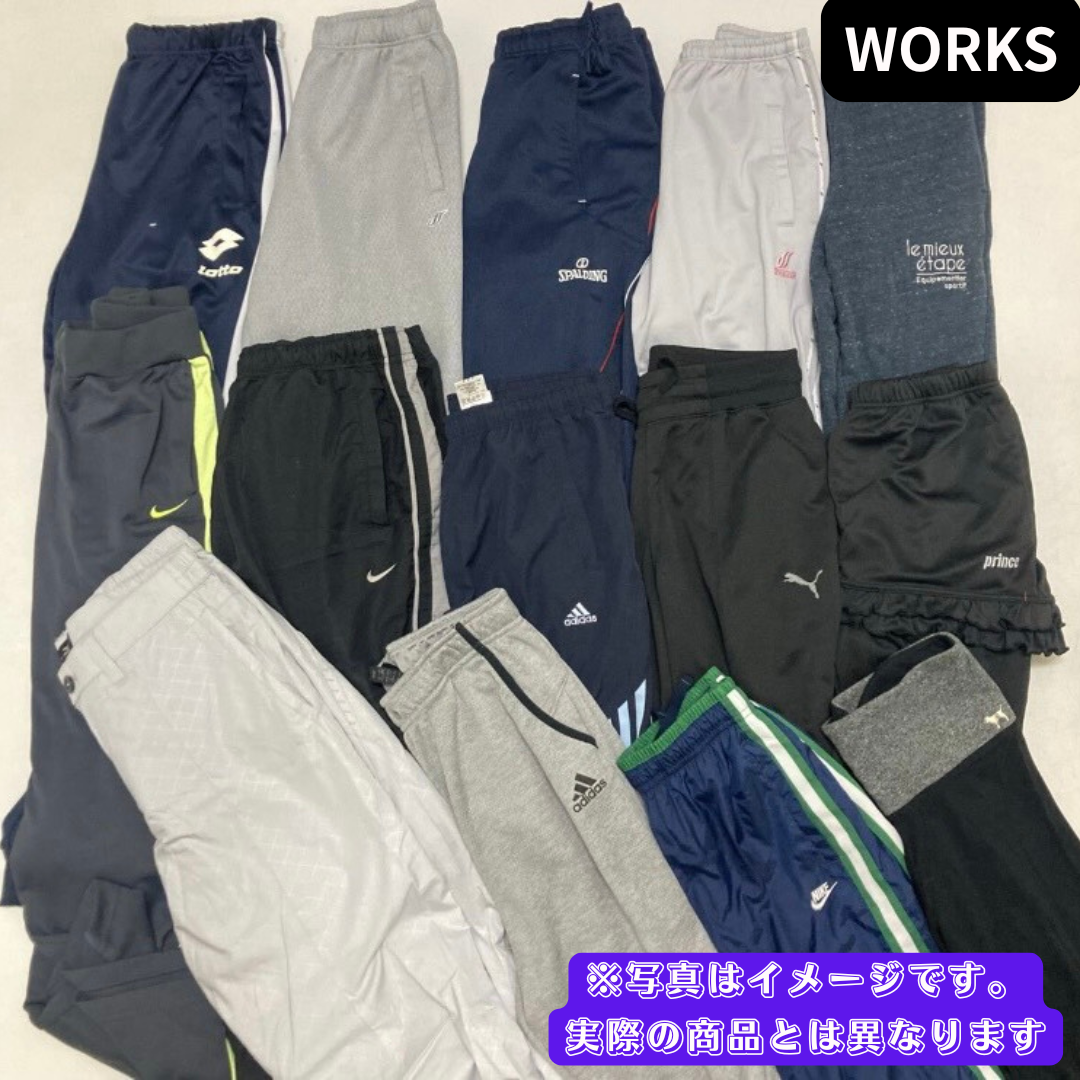 スポーツウェアセットまとめ売り（Nike、adidas、Reebok）他 スポーツアソート80点セット|NIKE・adidas・PUMAなど人気ブランド